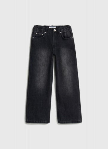 Утеплённые джинсы для девочек, Серый