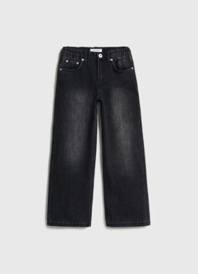 Утеплённые джинсы для девочек, Серый