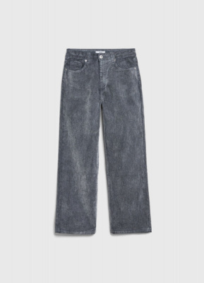 Прямые джинсы с эффектом велюра для девочек, Серый