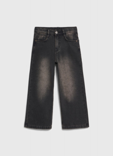 Утеплённые джинсы для мальчиков, Коричневый