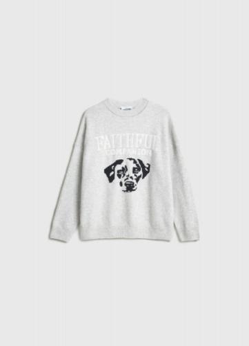 Вязаный джемпер с принтом для девочек, Серый