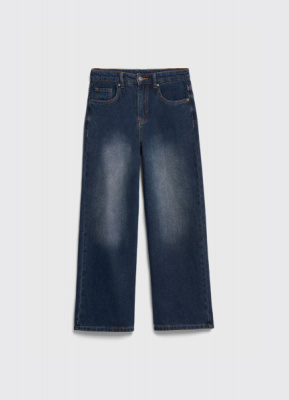 Утеплённые джинсы для мальчиков, Синий