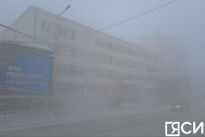 В Якутске вновь объявили актированный день для всех школьников / ЯСИА Якутск Якутск Республика Саха (Якутия)