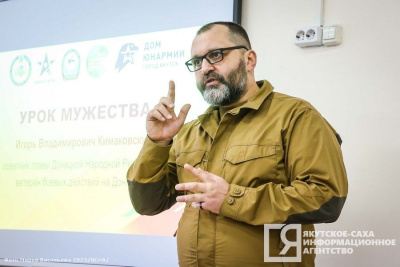 Советник главы ДНР отметил поддержку Якутии в восстановлении инфраструктуры / ЯСИА   