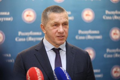 Юрий Трутнев: «На Дальнем Востоке действуют сотни образовательных программ» / ЯСИА   