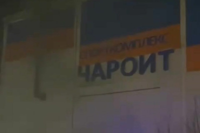 Пожар произошел в спорткомплексе Олекминска / Саина Титова   