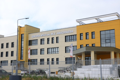 1 сентября в Якутске откроются важные образовательные объекты / Мария Горохова Якутск Якутск Республика Саха (Якутия)