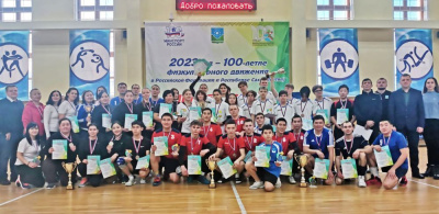 Над сеткой - Единство поколений /  Мирный  