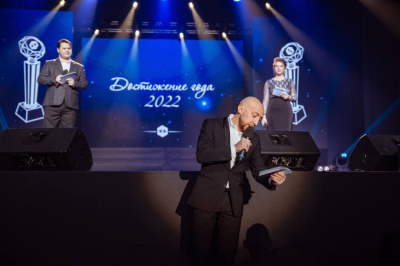 «Достижение года» – долгожданное событие /  Мирный  