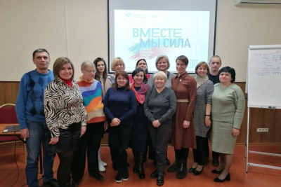 Ресурсный центр «СПАС» участвовал в школе координаторов для активистов Донбасса / ЯСИА   