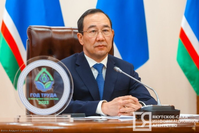 Глава Якутии: «В приоритете  — повышение престижа труда и его справедливая оплата»‎ / ЯСИА   
