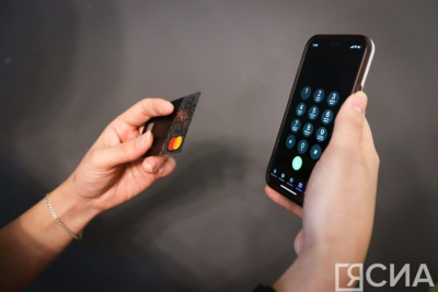 Две жительницы Нерюнгринского района лишились миллионов, попавшись на развод мошенников / ЯСИА  Нерюнгринский Республика Саха (Якутия)