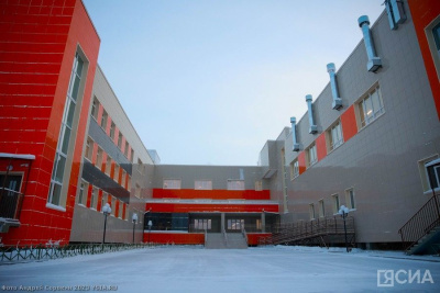Фото: в Якутске откроется самая большая школа республики / Андрей Сорокин Якутск Якутск Республика Саха (Якутия)