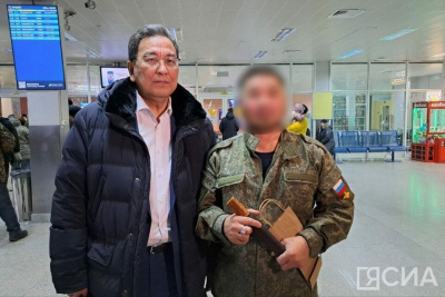 В аэропорту Якутска встретили бойца, вернувшегося из зоны СВО / Анна Лебединская Якутск Якутск Республика Саха (Якутия)