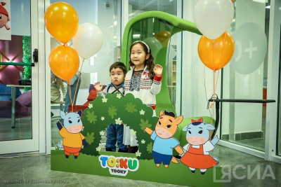 Детям Якутска презентовали сериал на якутском языке «Тооку» / Николай Борисов Якутск Якутск Республика Саха (Якутия)