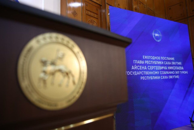 Инфографика: главные тезисы послания главы Якутии / Мария Архипова   