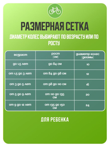 Подростковый велосипед Stels Navigator 465 MD 24 V010, год 2025, цвет Серый, ростовка 11