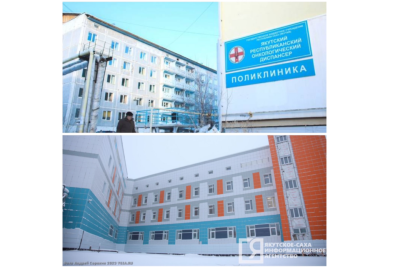 Фото: каким был и станет онкологический диспансер Якутии / Саина Титова   