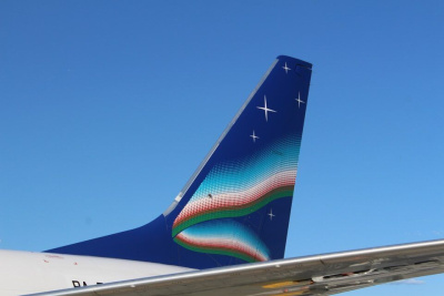 Авиакомпания «Якутия» дарит мили в честь 100-летия гражданской авиации / ЯСИА   