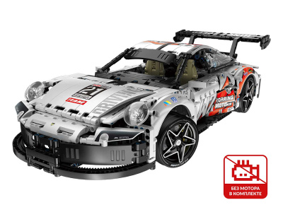 9821_MK Конструктор Track toy