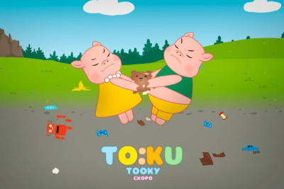 Телеканал НВК «Саха» объявил конкурс на создание мультфильмов на якутском языке / Айаал Аргунов   