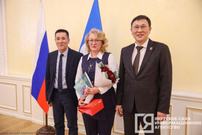 В Якутии объявили имя первого обладателя премии народного учителя Николая Афанасьева / Иванова Светлана   Республика Саха (Якутия)