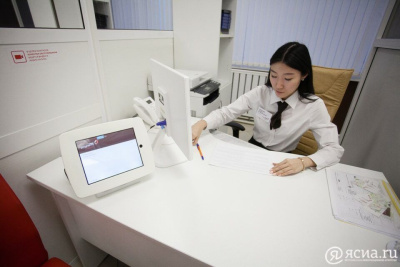 В агентстве субсидий Якутии рассказали, кто может вернуть взносы за капитальный ремонт / Анна Лебединская   