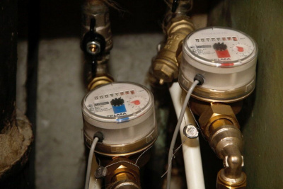 Чат-бот для передачи показаний счетчиков воды запустили в Якутии / ЯСИА   Республика Саха (Якутия)