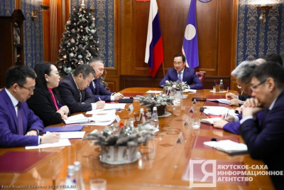 Впервые за три года отчет правительства Якутии пройдёт в очном формате / ЯСИА   