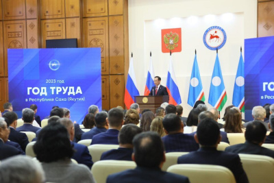 Послание главы Якутии к Госсобранию (Ил Тумэн). Полный текст / ЯСИА   