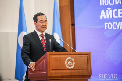 Глава Якутии выступит с ежегодным посланием Госсобранию / ЯСИА   