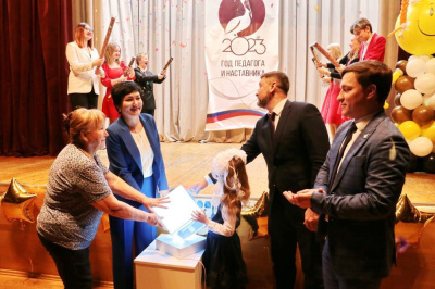 В Мирнинском районе дан старт Году педагога и наставника /  Мирный Мирнинский Республика Саха (Якутия)