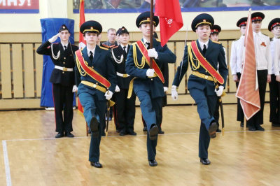 Печатая шаг /    