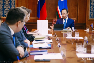 В Якутии подвели итоги года по реализации проектов Национальной социальной инициативы / ЯСИА   Республика Саха (Якутия)