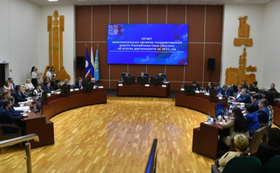 В Нерюнгринском районе состоялся итоговый отчёт правительства Якутии / ЯСИА  Нерюнгринский Республика Саха (Якутия)