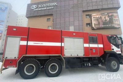 В Якутске из-за пожара эвакуировали персонал и посетителей ТРК «Туймаада» / Анастасия Филиппова Якутск Якутск Республика Саха (Якутия)