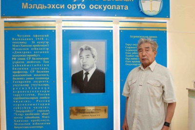 Якутскому ученому-аграрнику Афанасию Чугунову исполнилось 85 лет / ЯСИА   