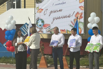 Учебники якутского языка на шрифте Брайля разработают для средних классов / ЯСИА Якутск Якутск Республика Саха (Якутия)