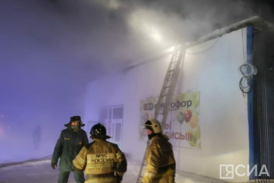 В Якутске в магазине «Светофор» произошёл пожар / Анна Лебединская Якутск Якутск Республика Саха (Якутия)