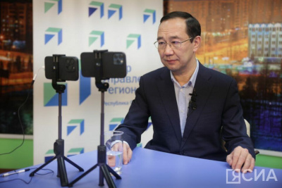 Айсен Николаев: «Мы и дальше будем поддерживать военнослужащих, чтобы они чувствовали себя уверенно» / ЯСИА   