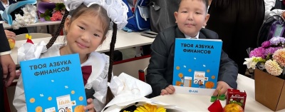 Поздравили учеников с Днем знаний /    