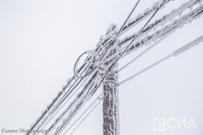 График ремонтных работ энергетиков в Якутии с 13 по 22 февраля / ЯСИА   Республика Саха (Якутия)