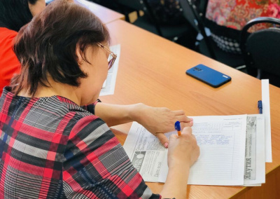 Якутяне напишут сахалыы диктант 18 февраля / ЯСИА   