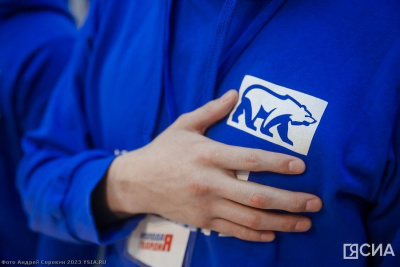 Молодогвардейцы Якутии вошли в число лидеров по результатам работы добровольцев / Мария Архипова   