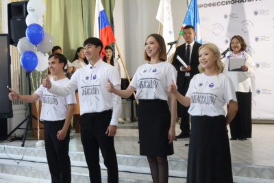 Кластер в области педагогики открылся в Якутском педколледже / Саина Титова Якутск Якутск Республика Саха (Якутия)