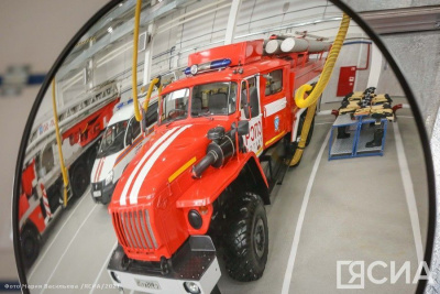 В Якутске ликвидировали возгорание в здании института биологии / Дьулустаан Сергеев Якутск Якутск Республика Саха (Якутия)