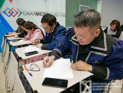 Сахалыы диктант написали якутские журналисты в День родного языка и письменности / Мария Архипова Якутск Якутск Республика Саха (Якутия)