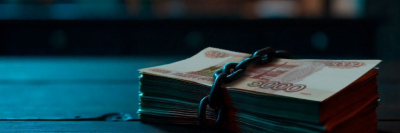 Вводится обязательный период охлаждения для кредитов