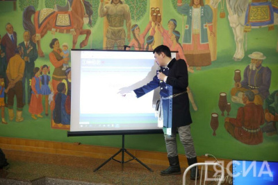 В Якутске презентовали цифровую версию Большого толкового словаря якутского языка / Иванова Светлана Якутск Якутск Республика Саха (Якутия)