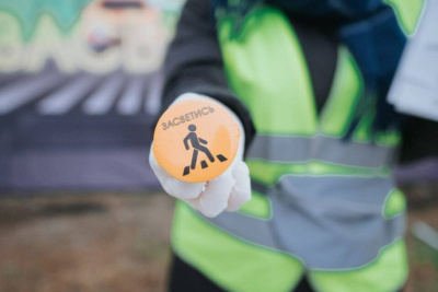 Светоотражающие значки и брелоки раздадут детям в Якутске / ЯСИА Якутск Якутск Республика Саха (Якутия)